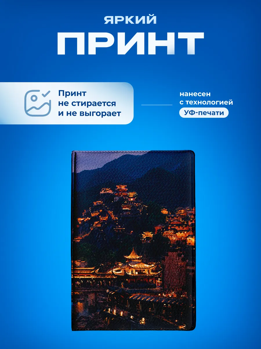 Изображение товара 5 из 5