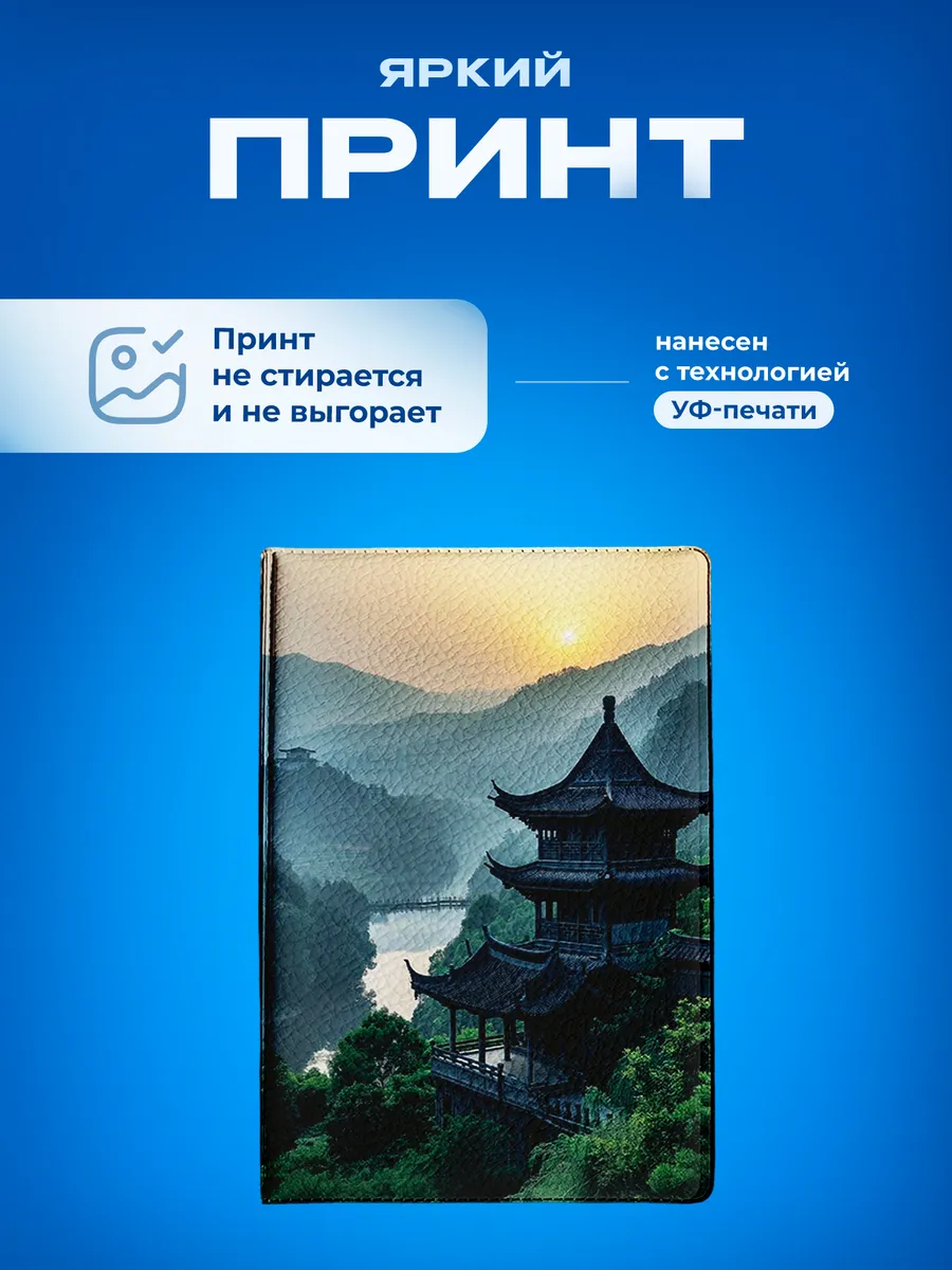 Изображение товара 5 из 5