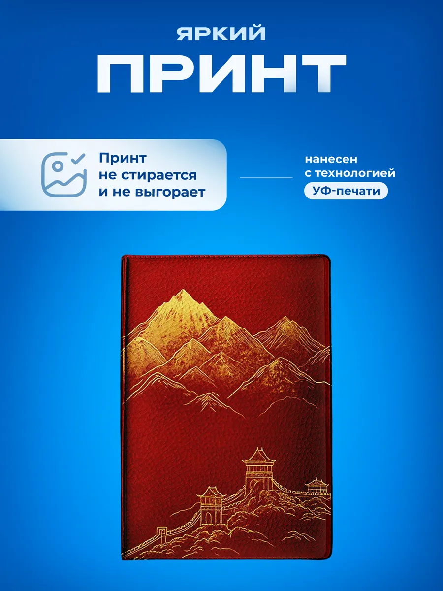 Изображение товара 5 из 5