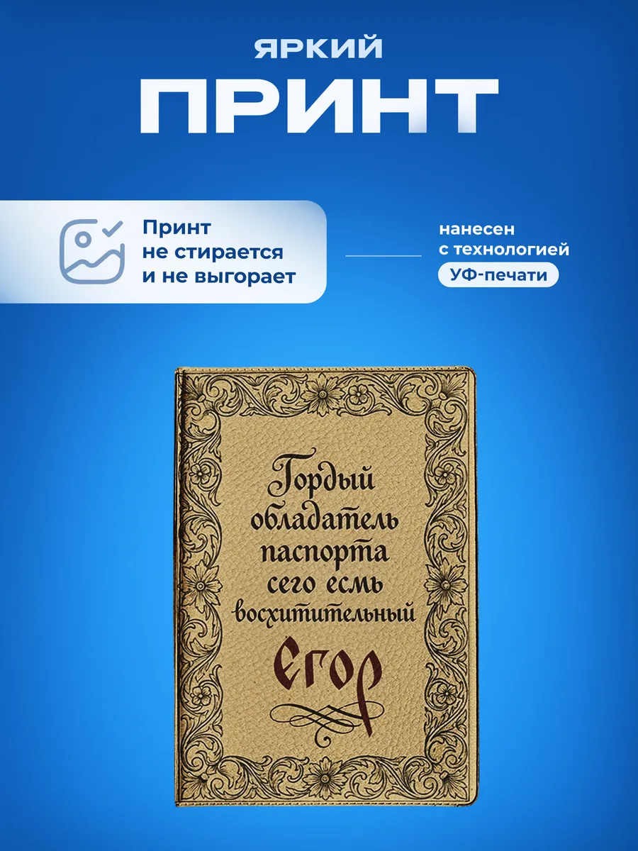 Изображение товара 5 из 5