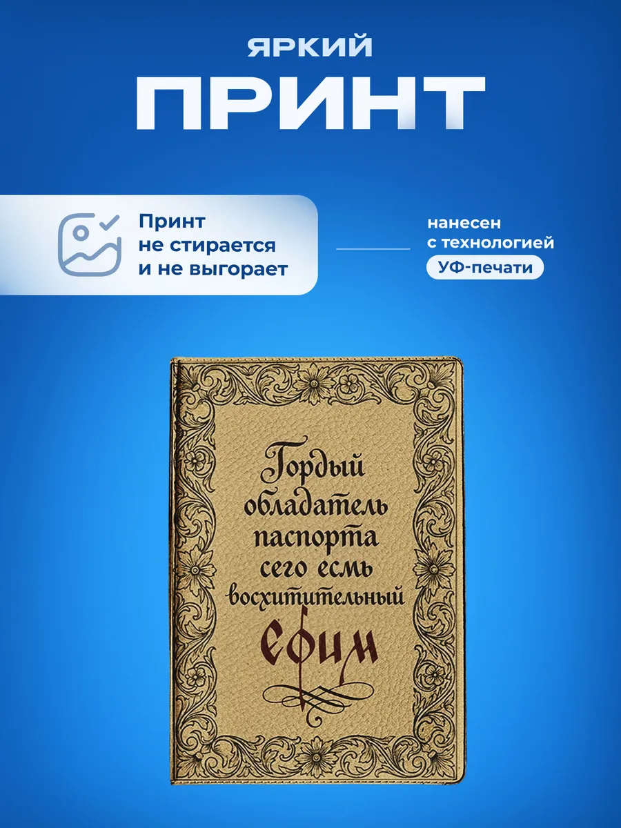 Изображение товара 5 из 5