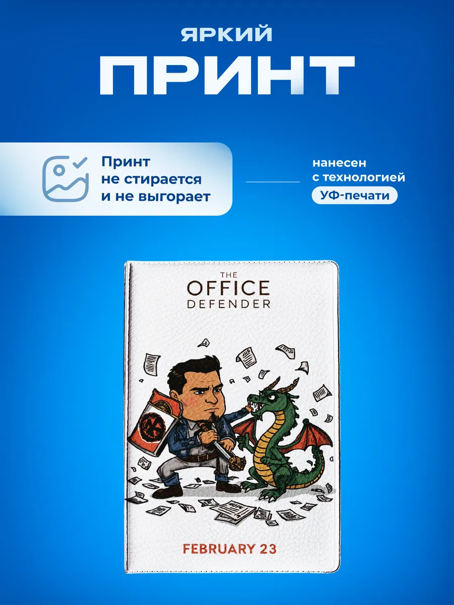 Изображение товара 5 из 5