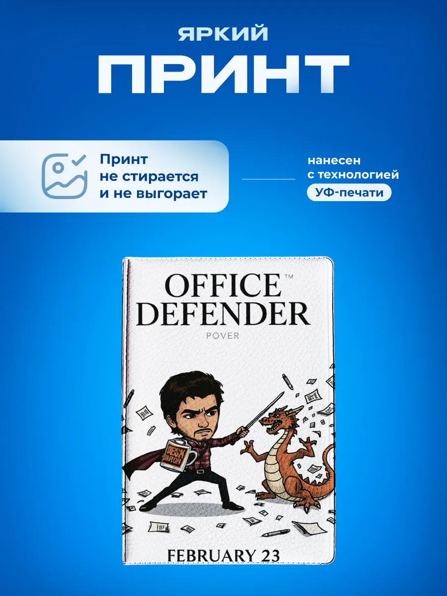 Изображение товара 5 из 5