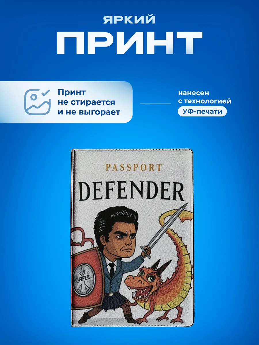 Изображение товара 5 из 5