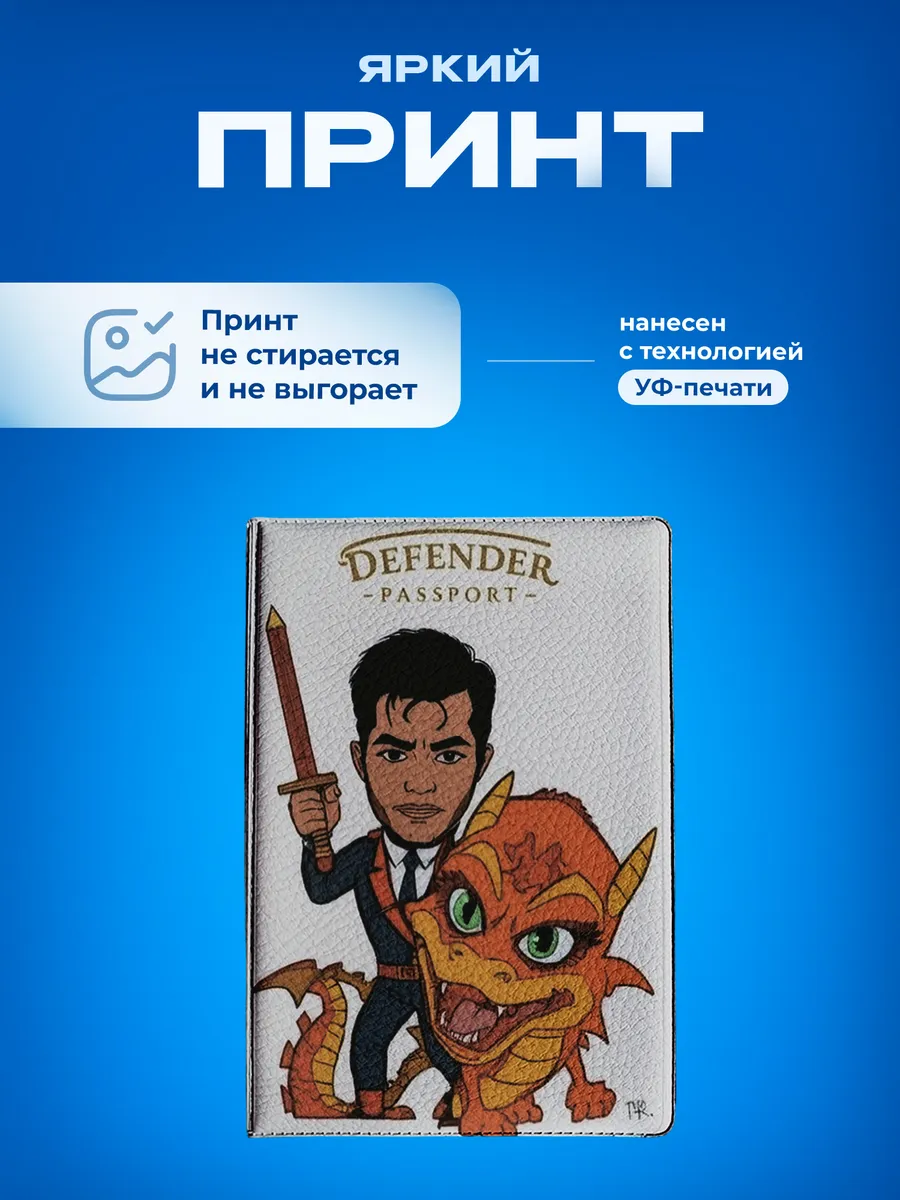 Изображение товара 5 из 5