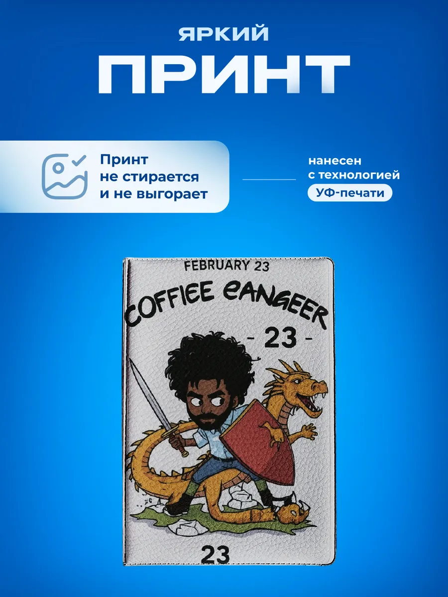 Изображение товара 5 из 5