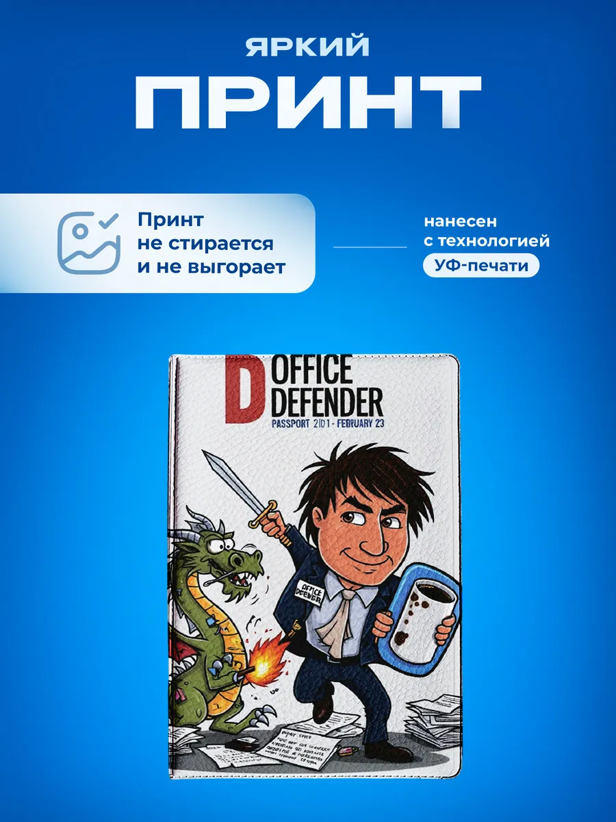 Изображение товара 5 из 5