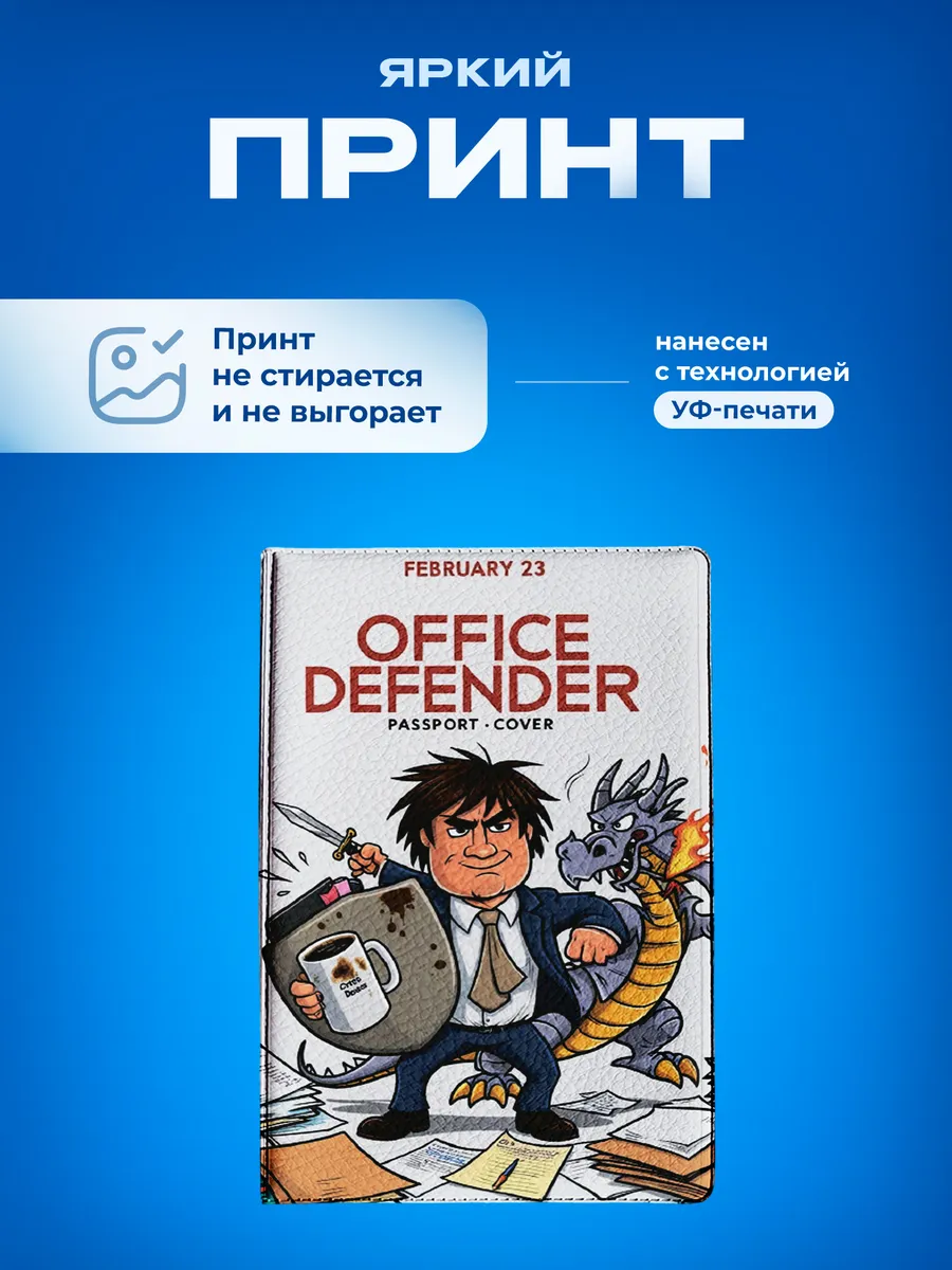 Изображение товара 5 из 5