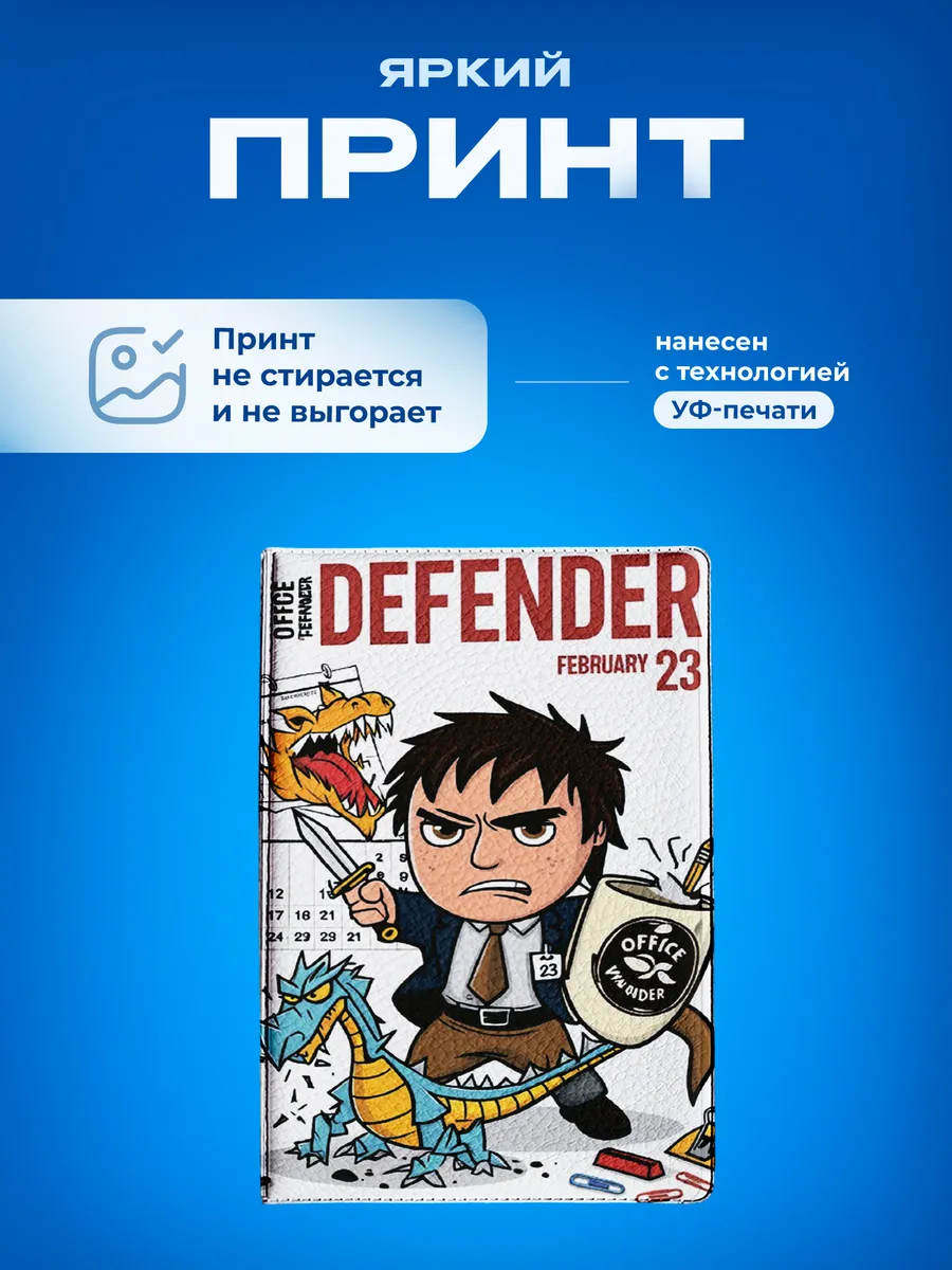 Изображение товара 5 из 5