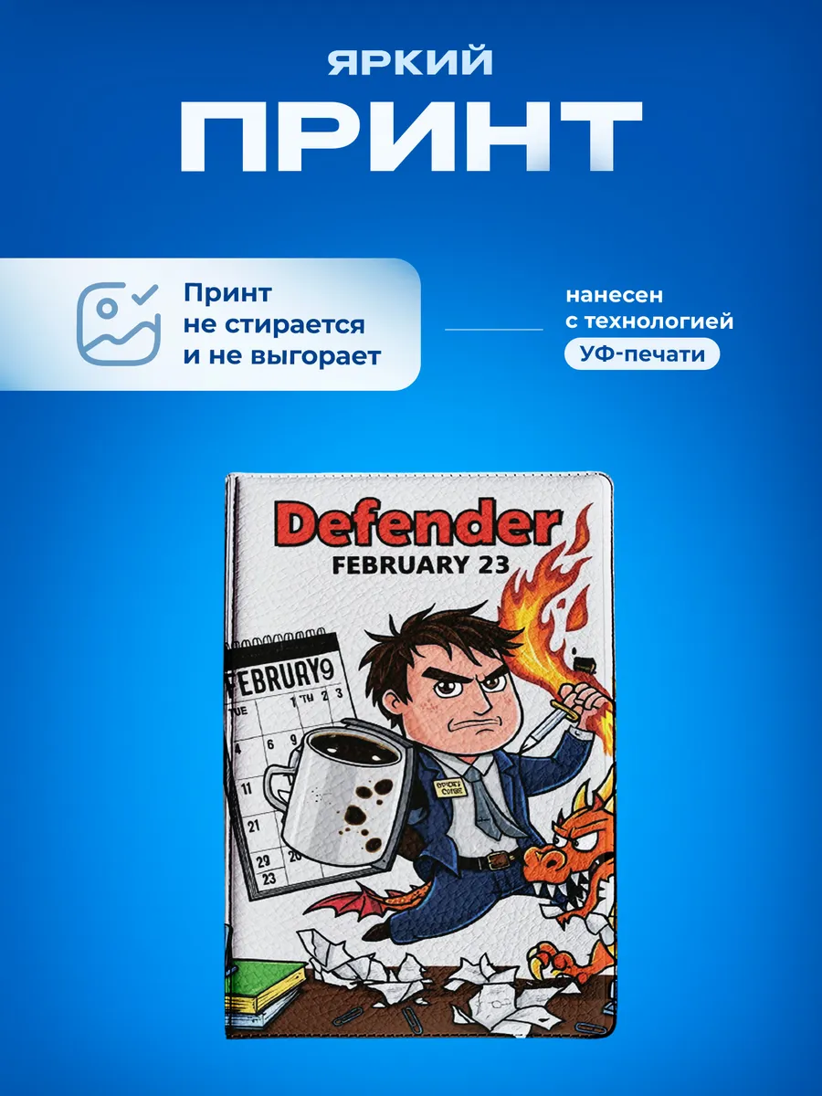 Изображение товара 5 из 5