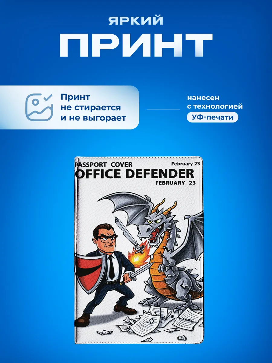 Изображение товара 5 из 5