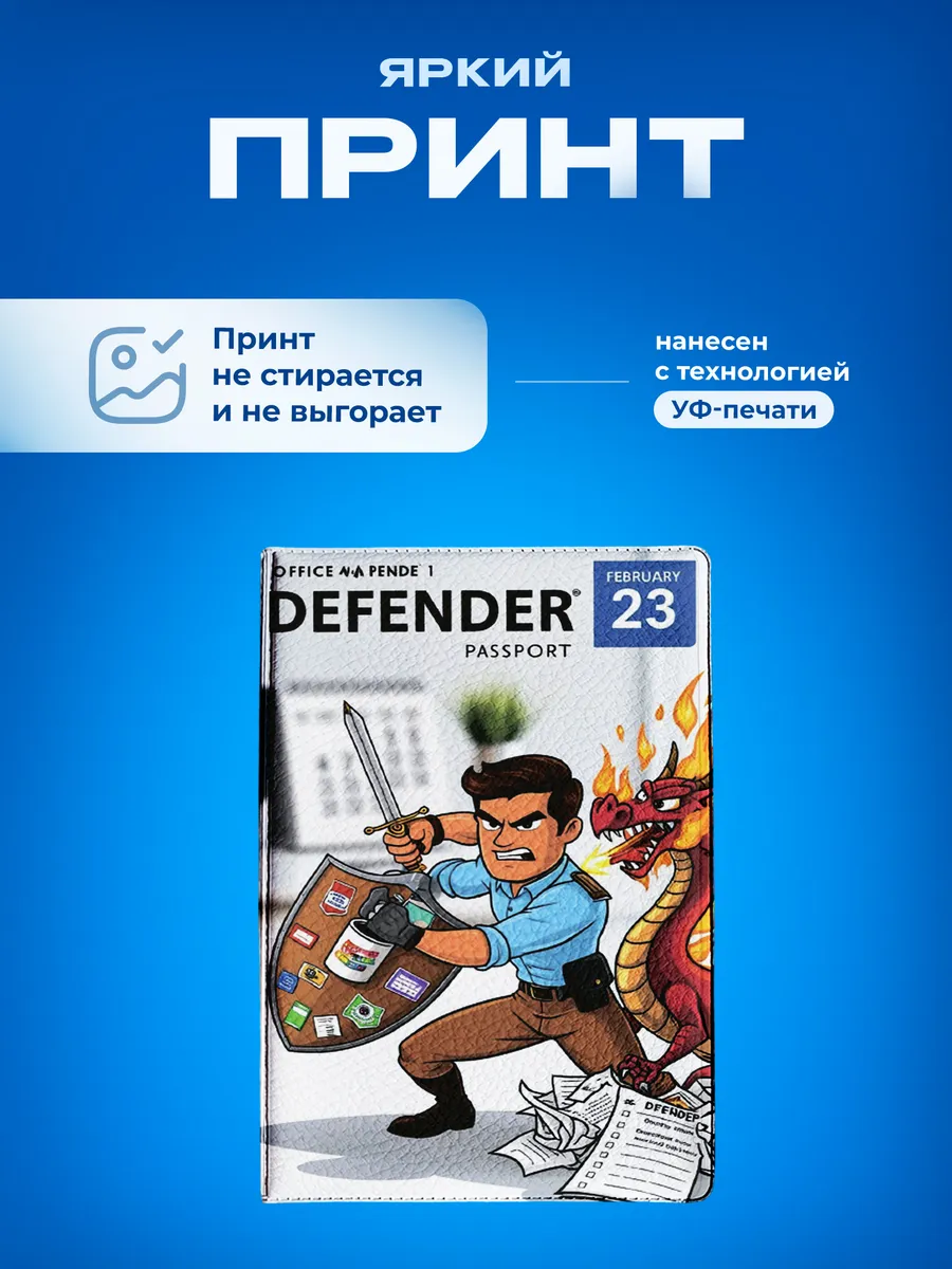 Изображение товара 5 из 5