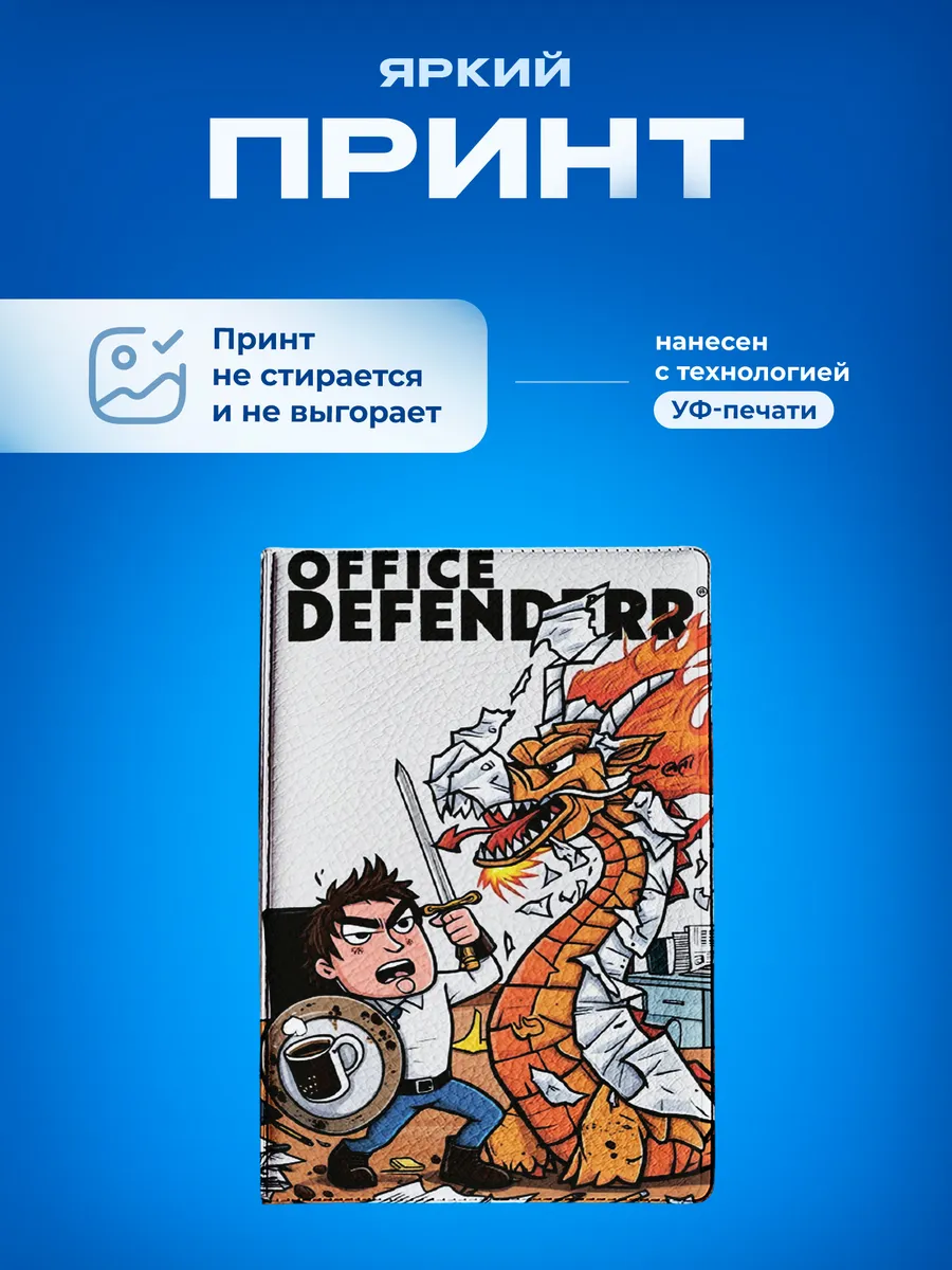 Изображение товара 5 из 5