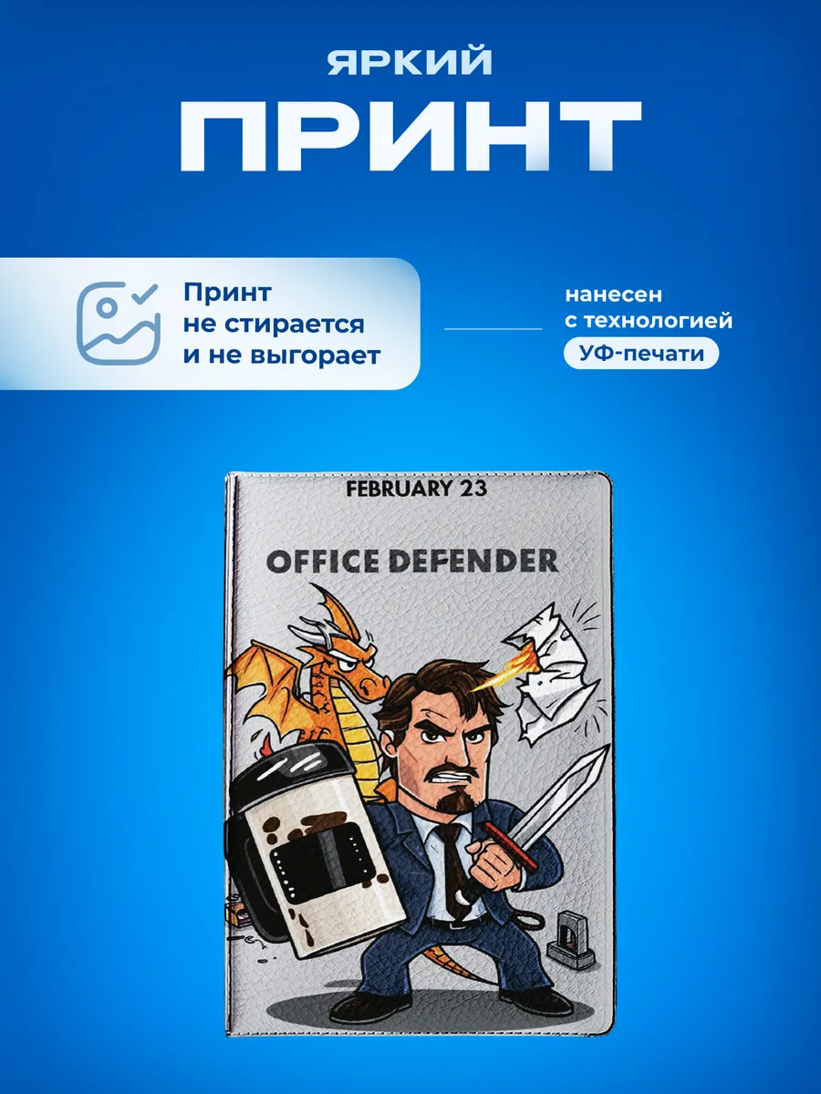 Изображение товара 5 из 5
