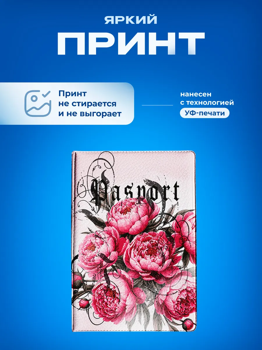 Изображение товара 5 из 5
