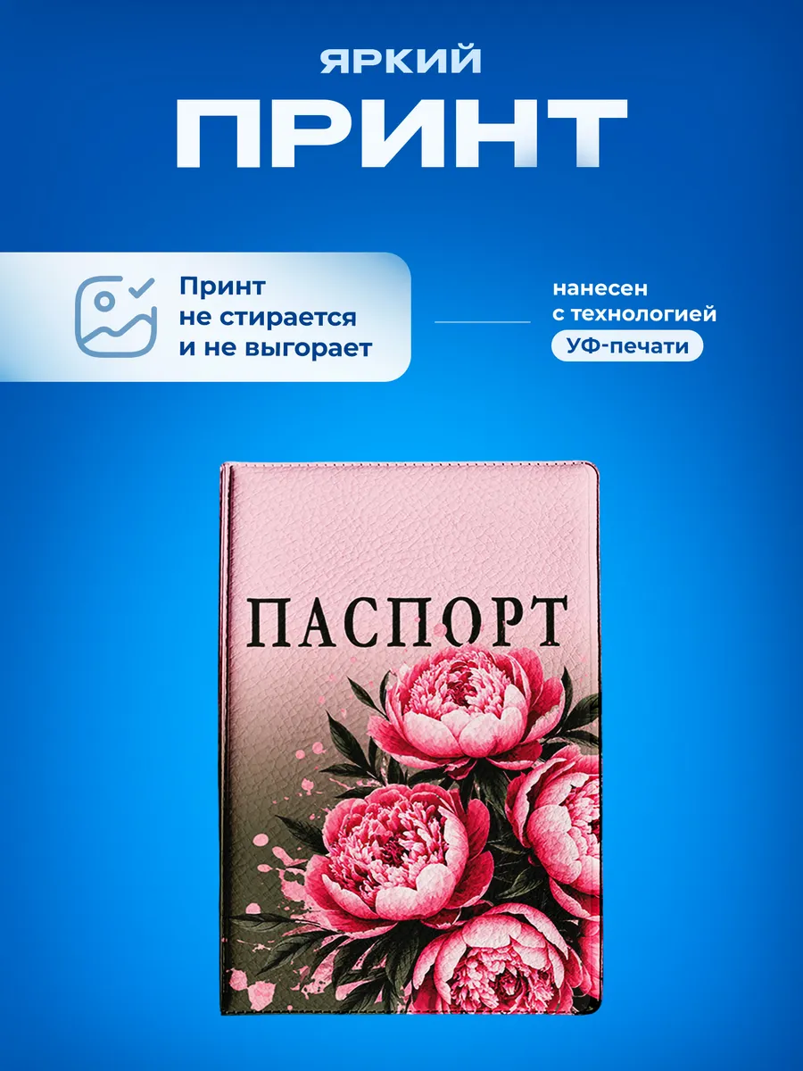 Изображение товара 5 из 5