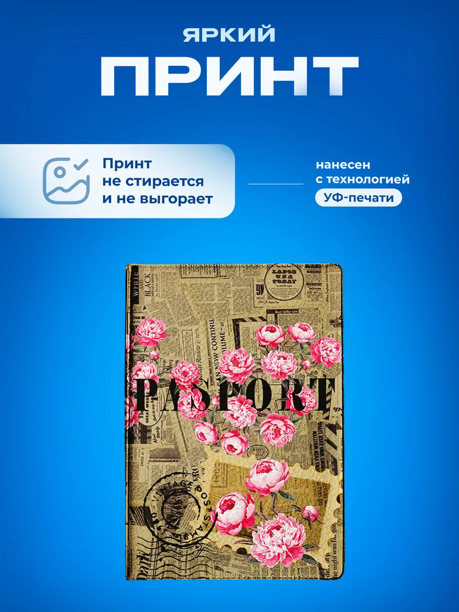 Изображение товара 5 из 5