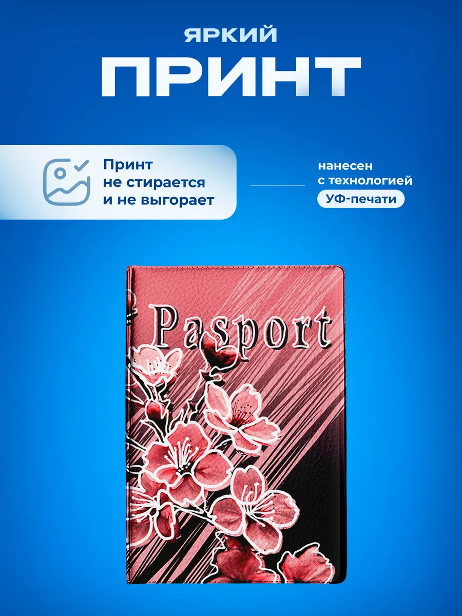 Изображение товара 5 из 5
