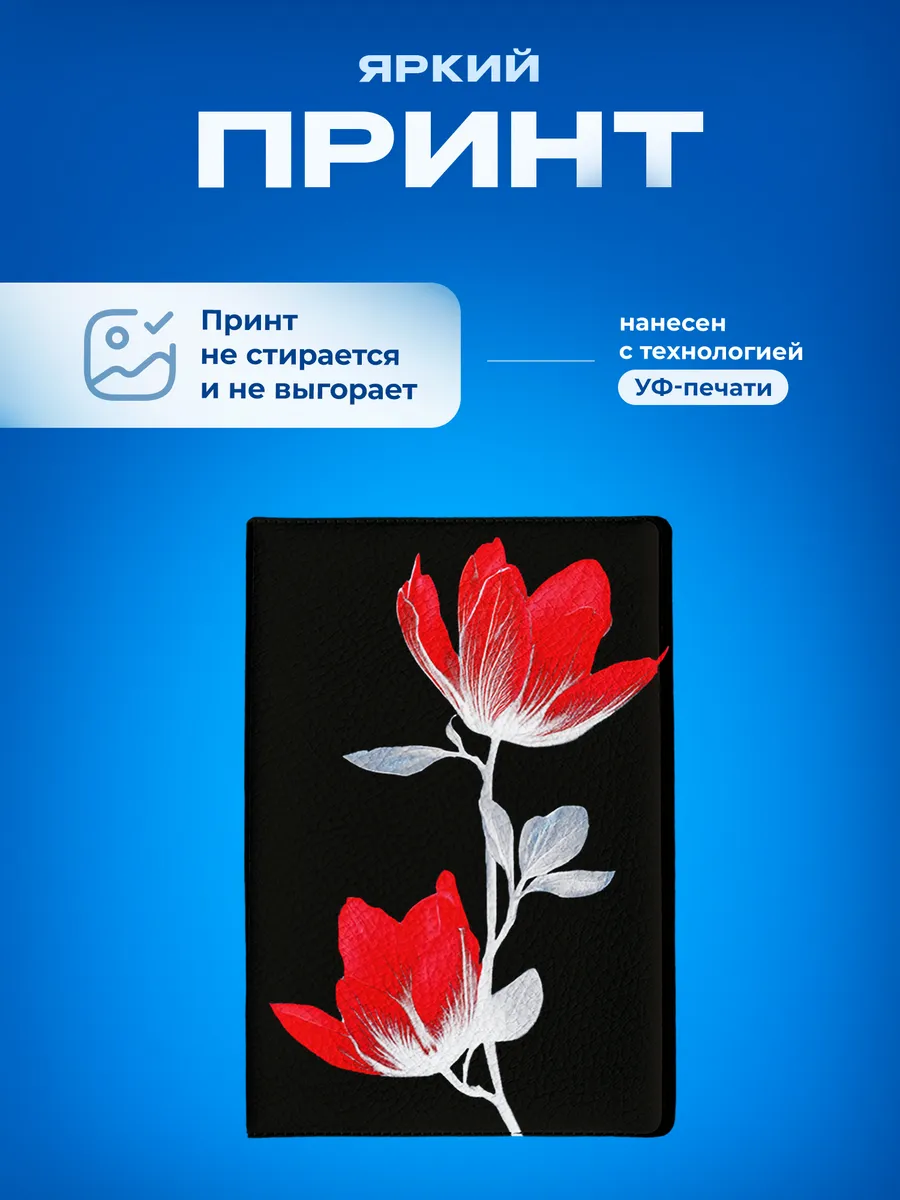 Изображение товара 5 из 5