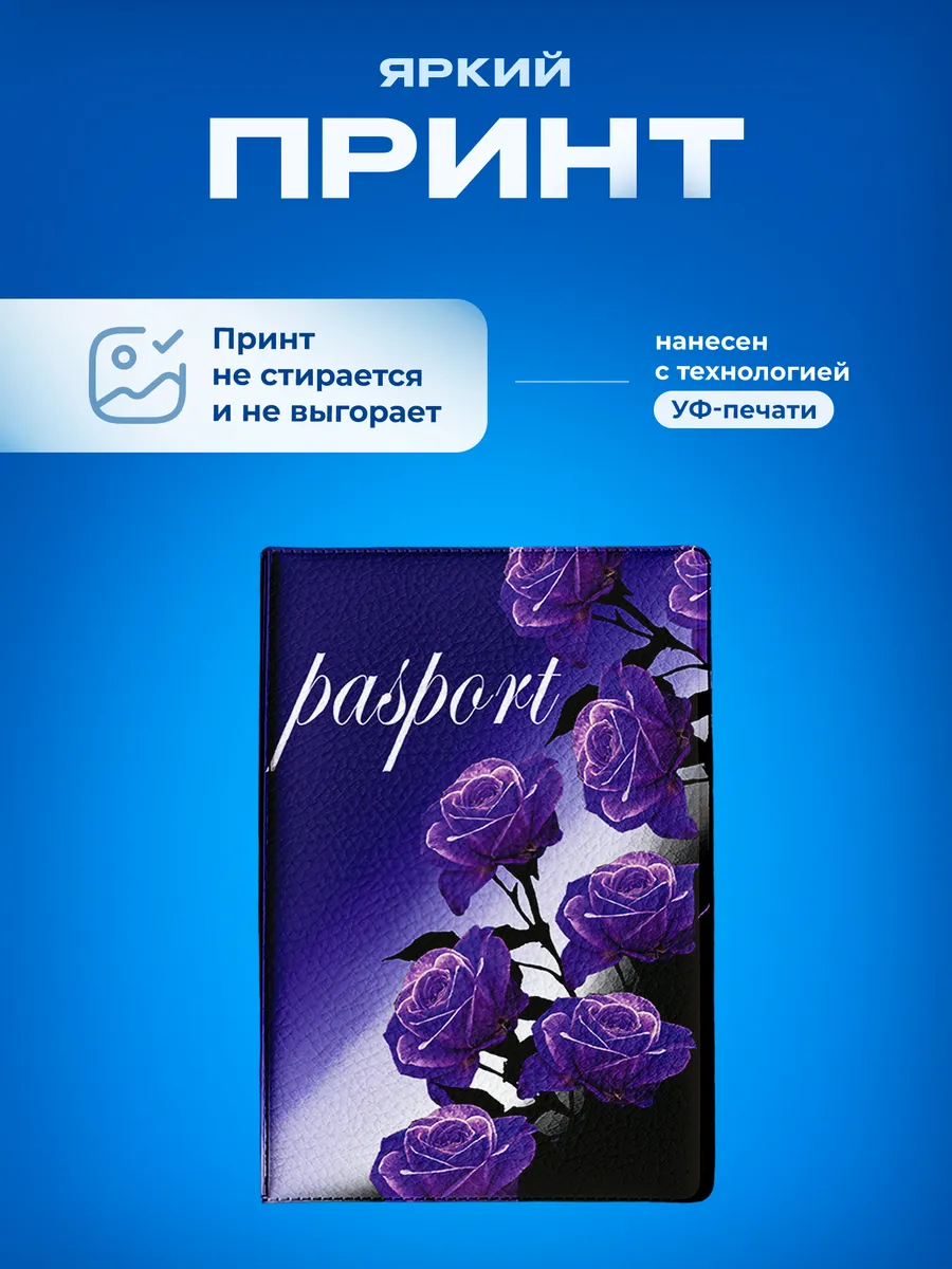 Изображение товара 5 из 5