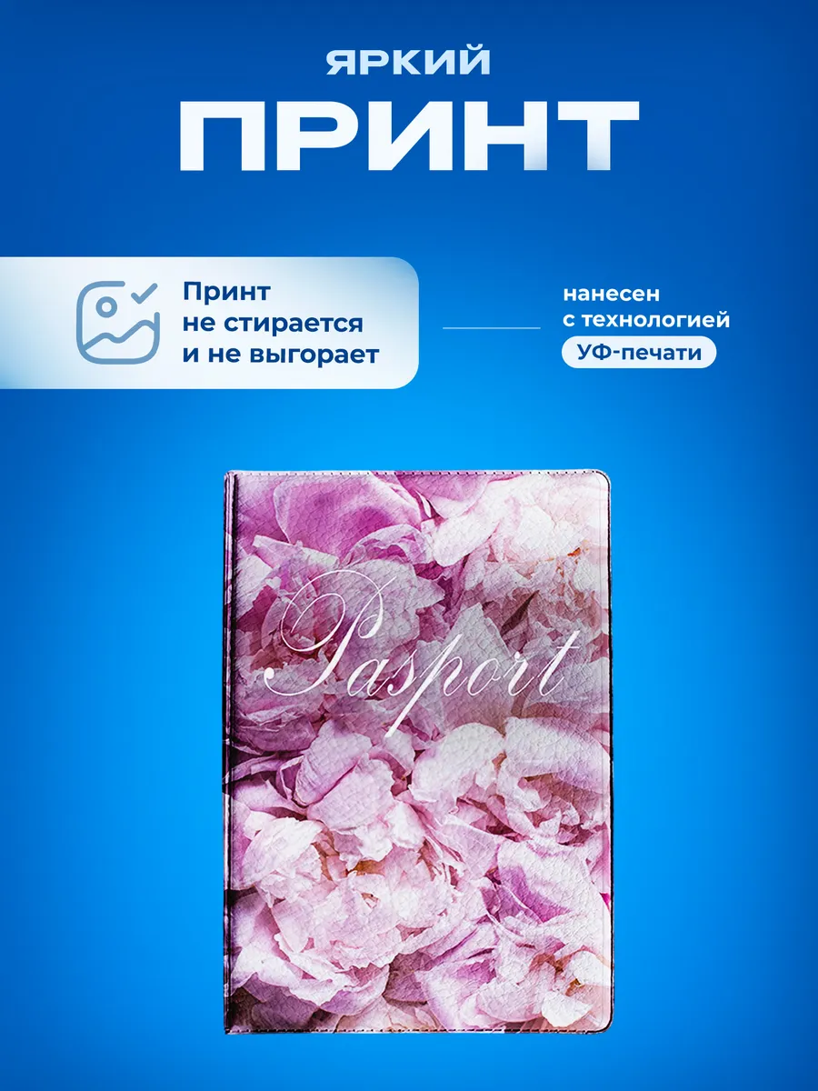 Изображение товара 5 из 5