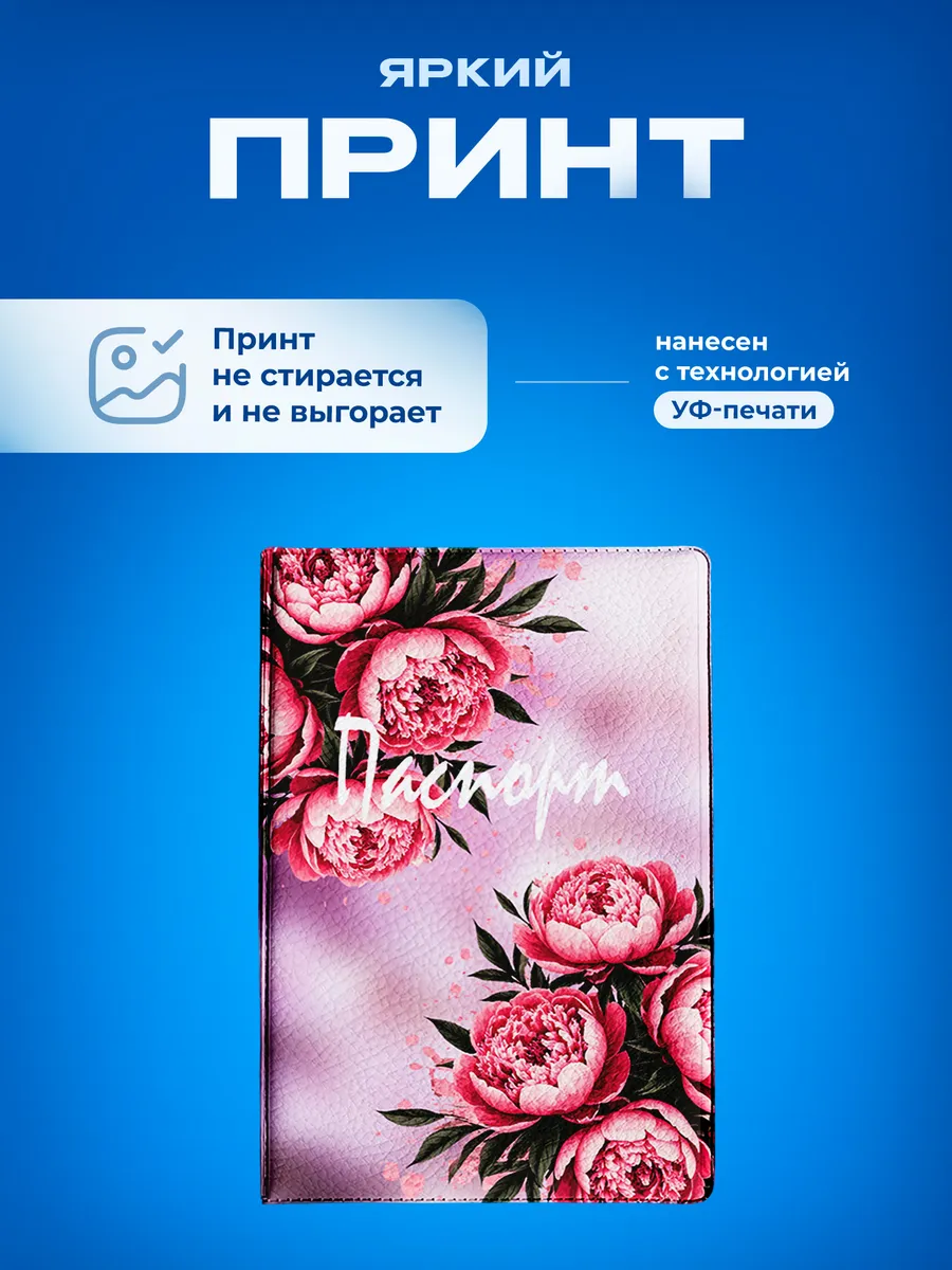 Изображение товара 5 из 5