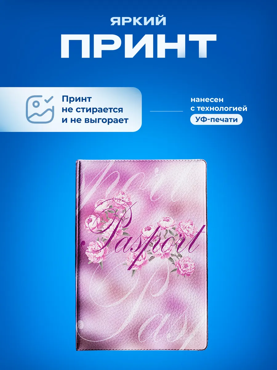 Изображение товара 5 из 5