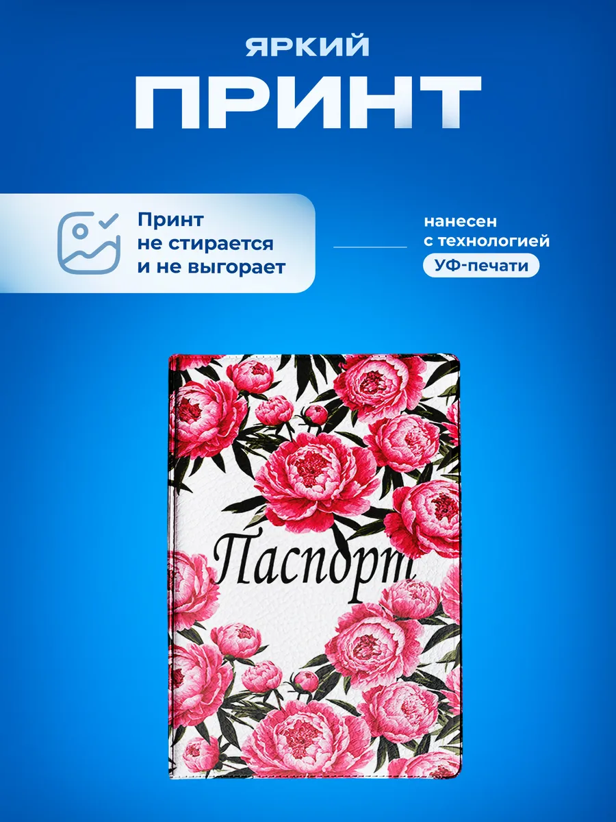 Изображение товара 5 из 5