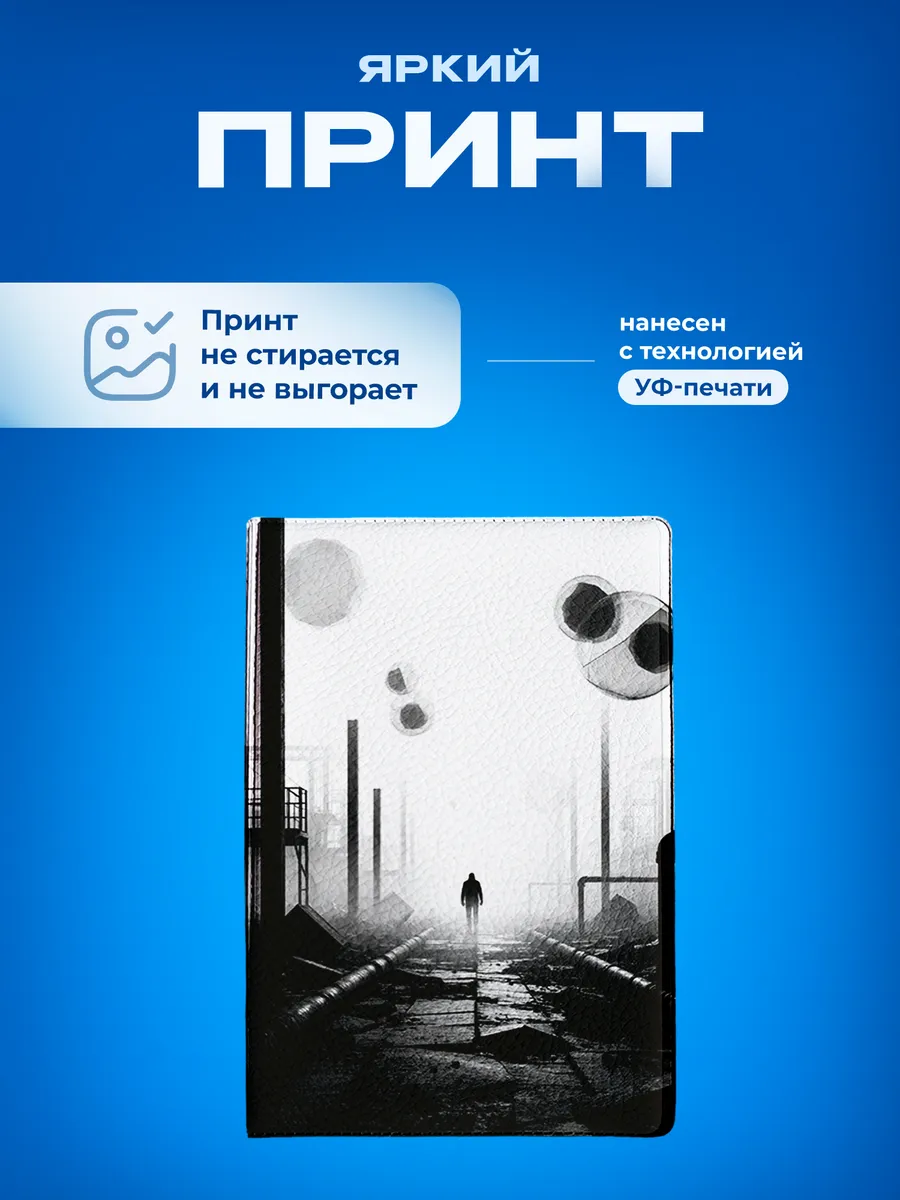 Изображение товара 5 из 5
