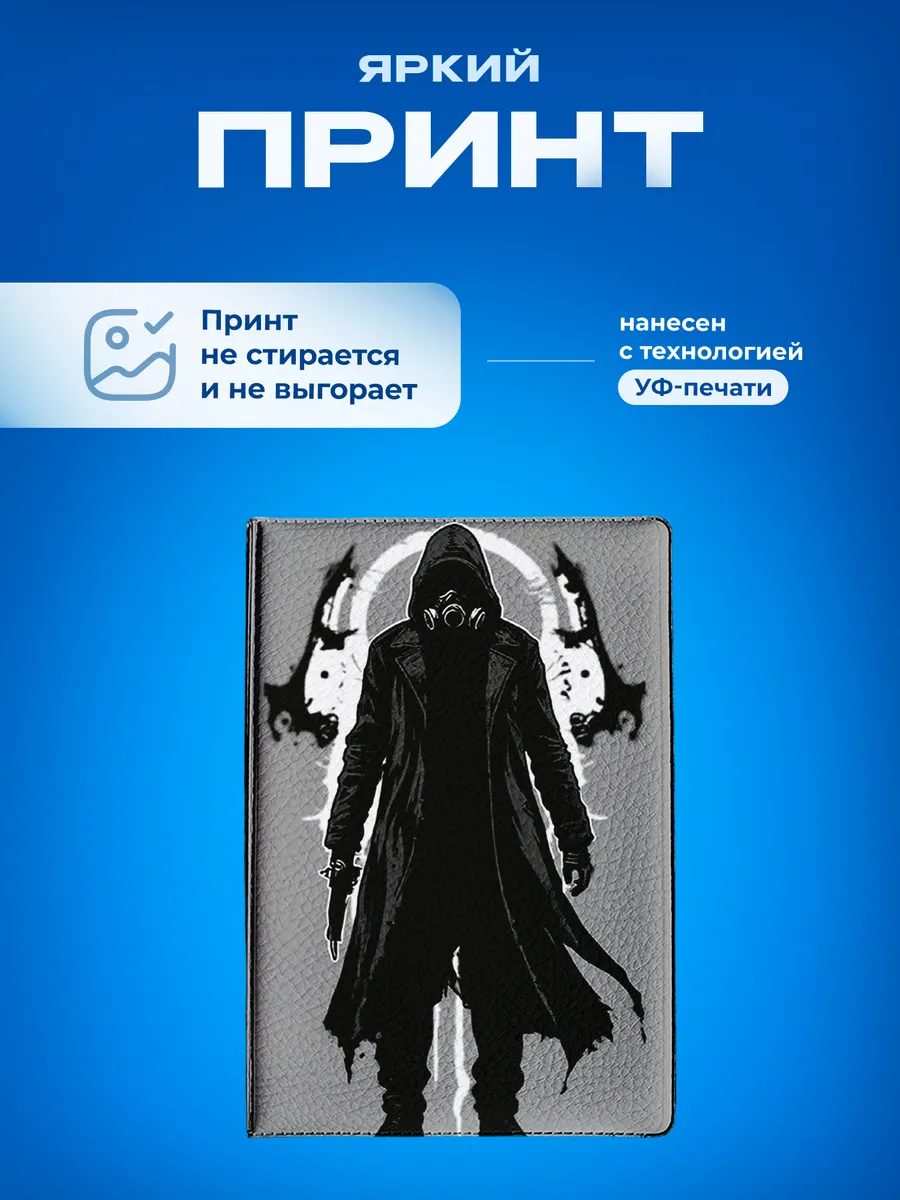 Изображение товара 5 из 5