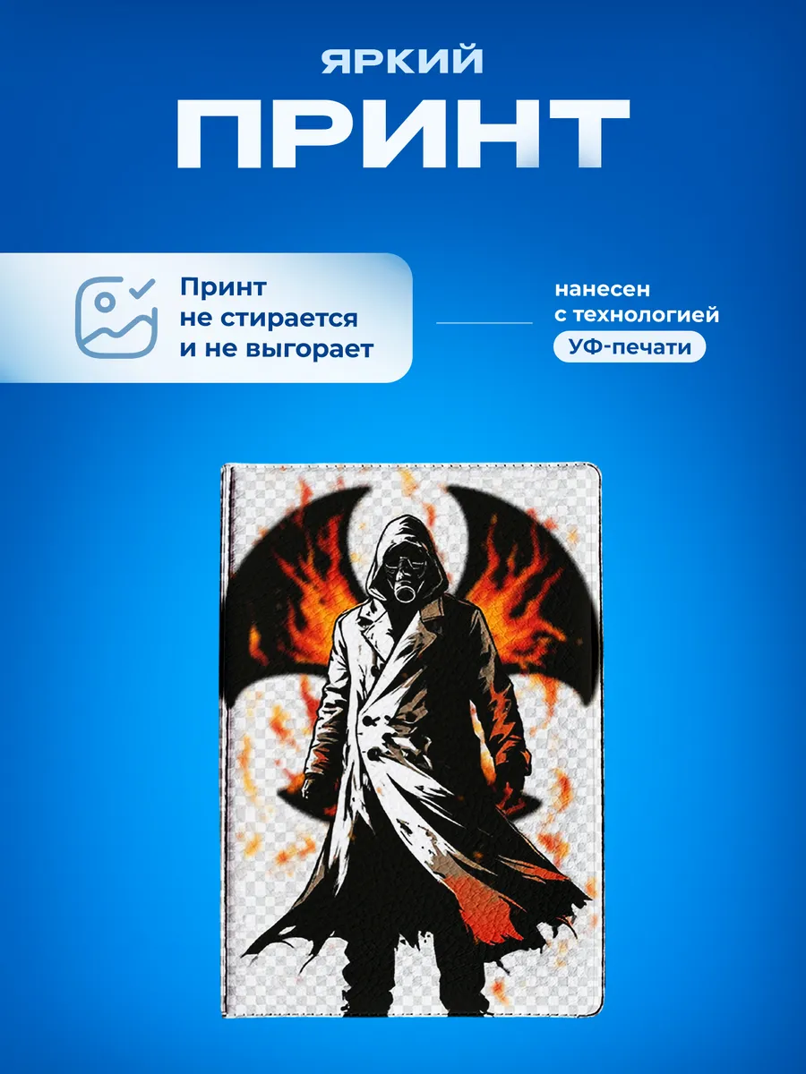 Изображение товара 5 из 5