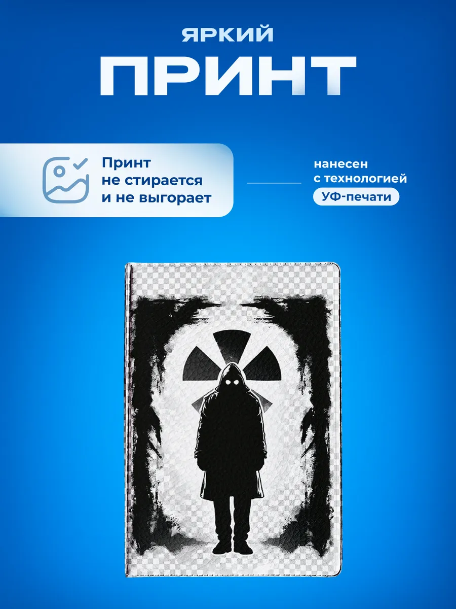 Изображение товара 5 из 5