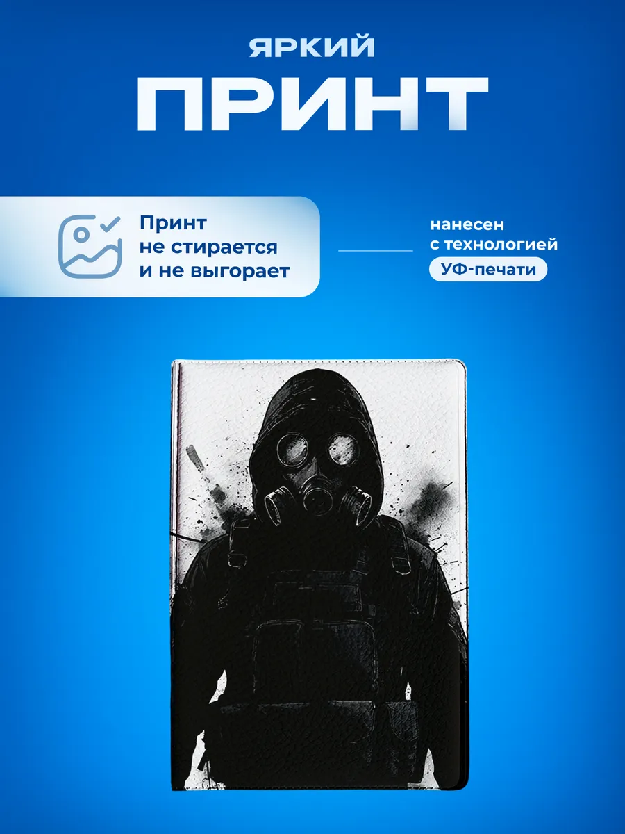 Изображение товара 5 из 5