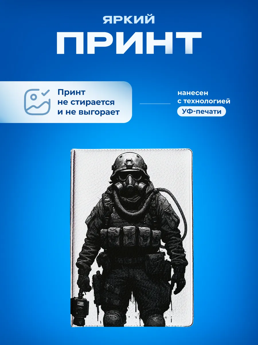 Изображение товара 5 из 5