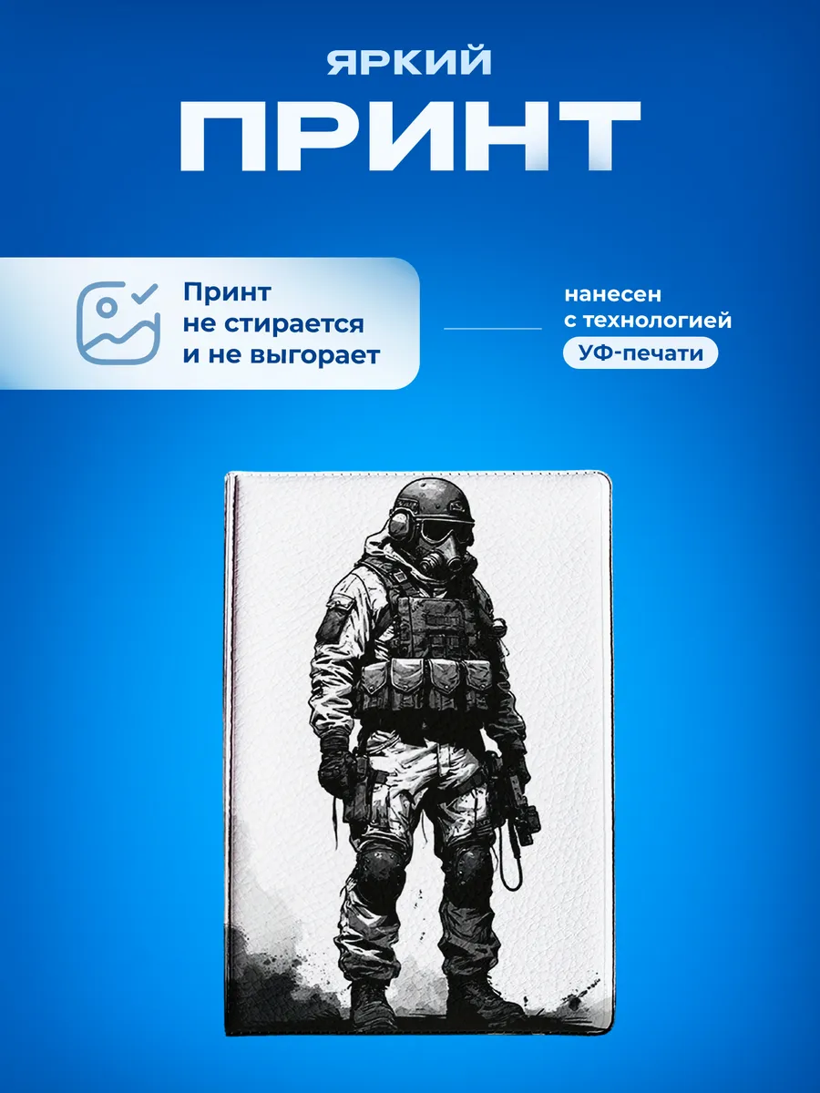 Изображение товара 5 из 5