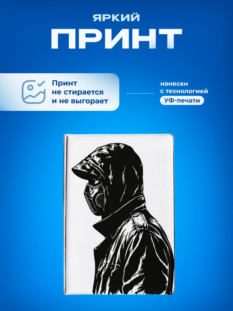 Изображение товара 5 из 5