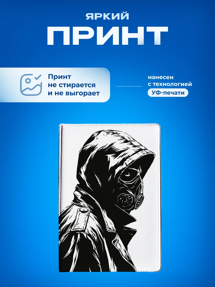 Изображение товара 5 из 5