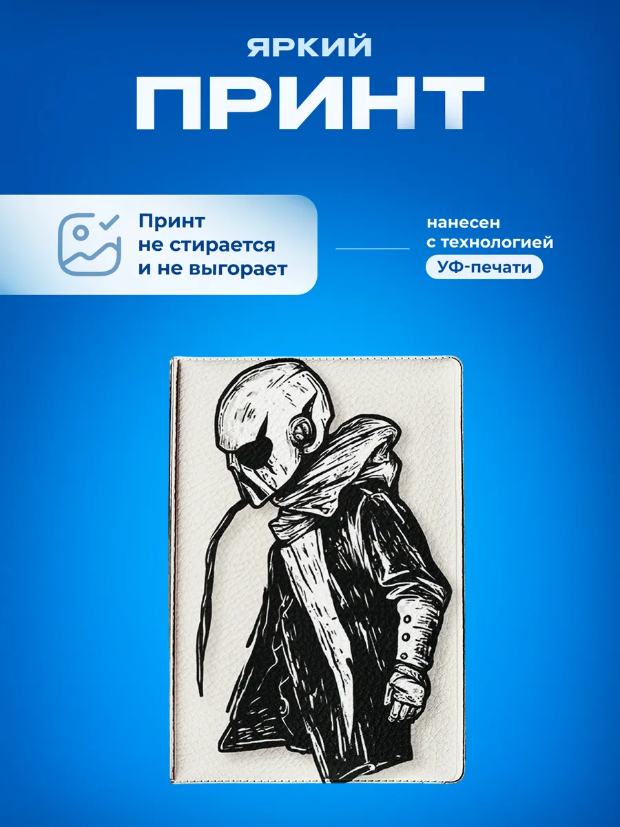 Изображение товара 5 из 5