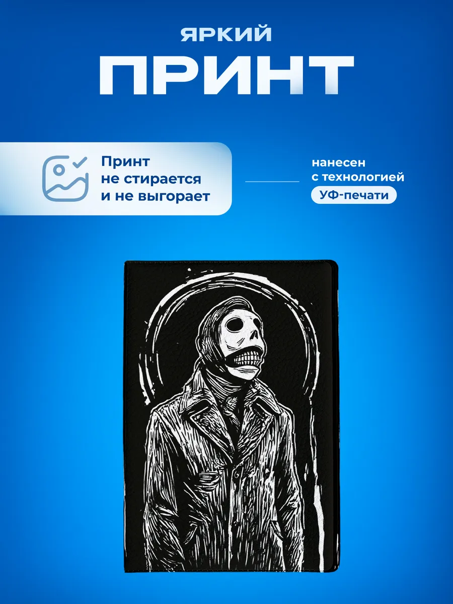 Изображение товара 5 из 5