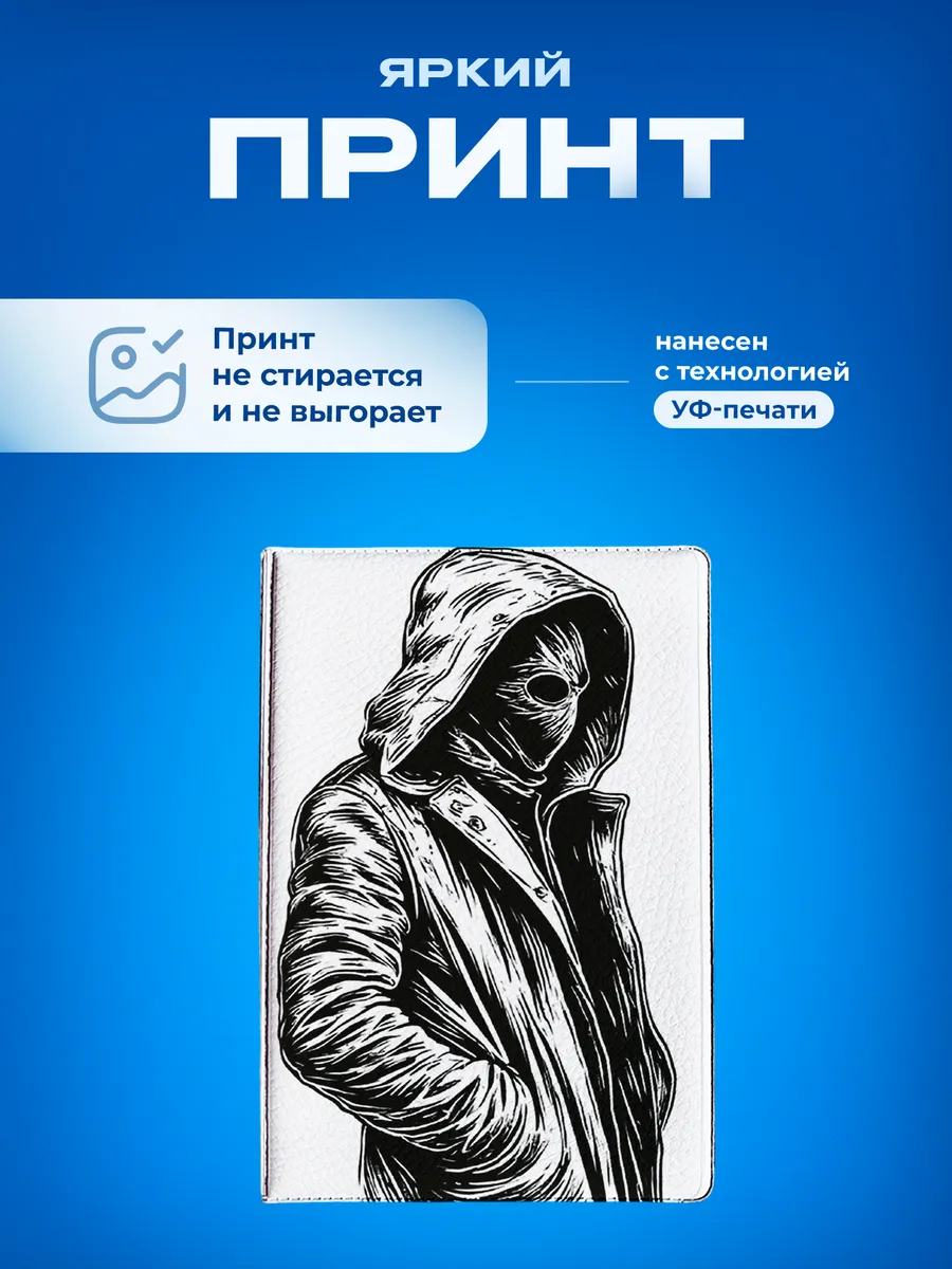 Изображение товара 5 из 5