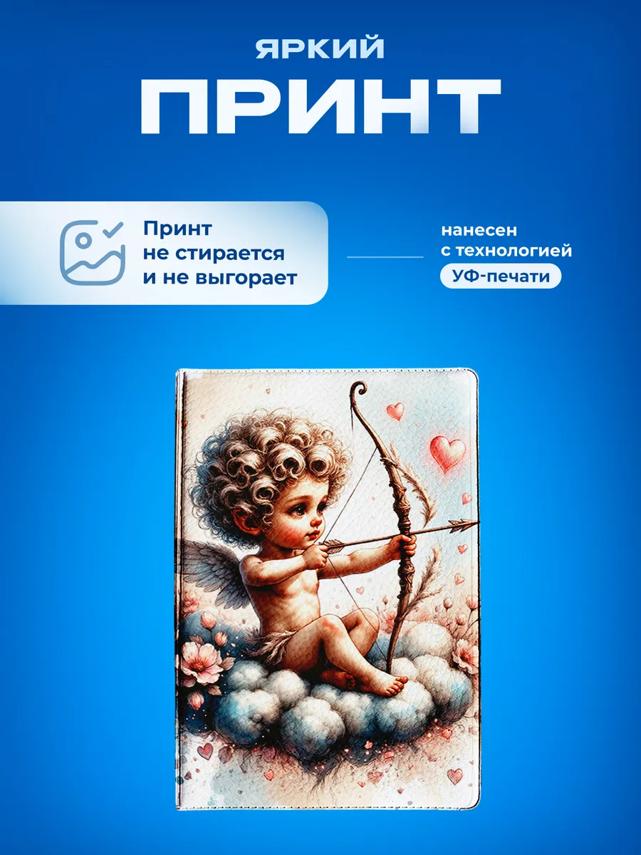 Изображение товара 5 из 5