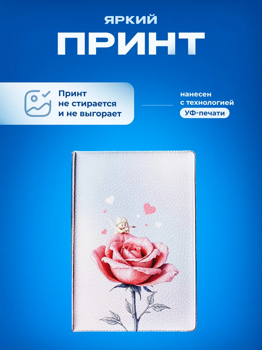 Изображение товара 5 из 5