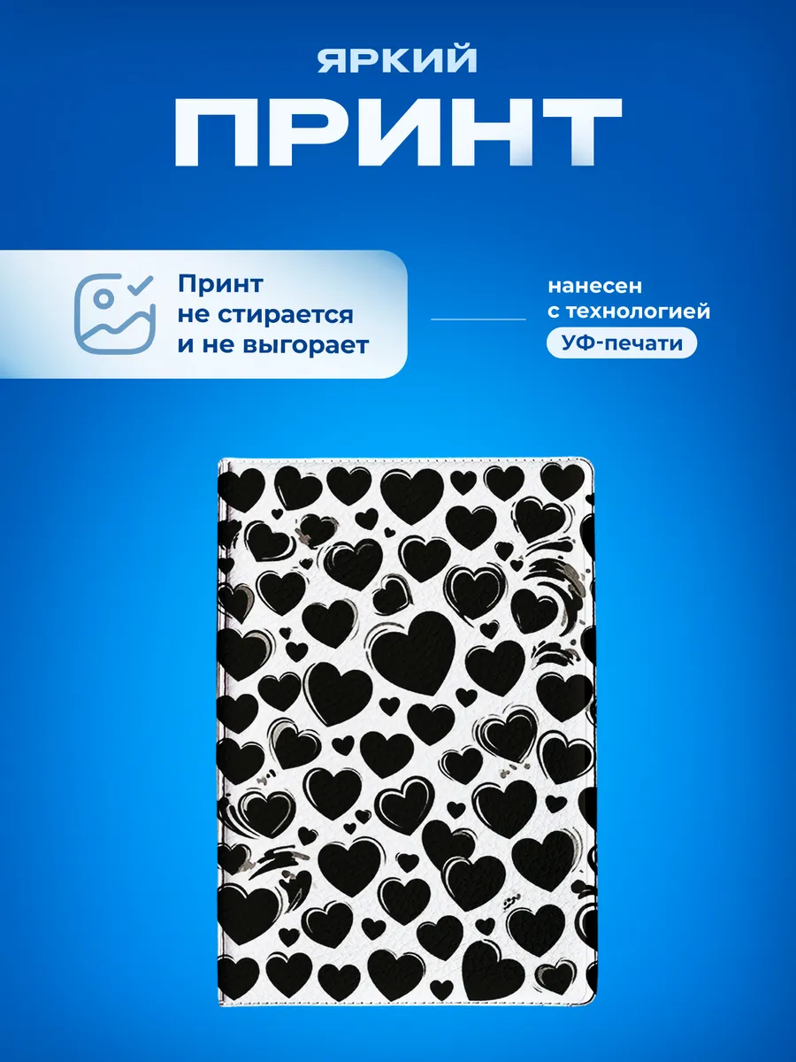 Изображение товара 5 из 5
