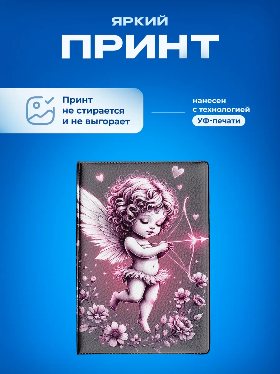 Изображение товара 5 из 5