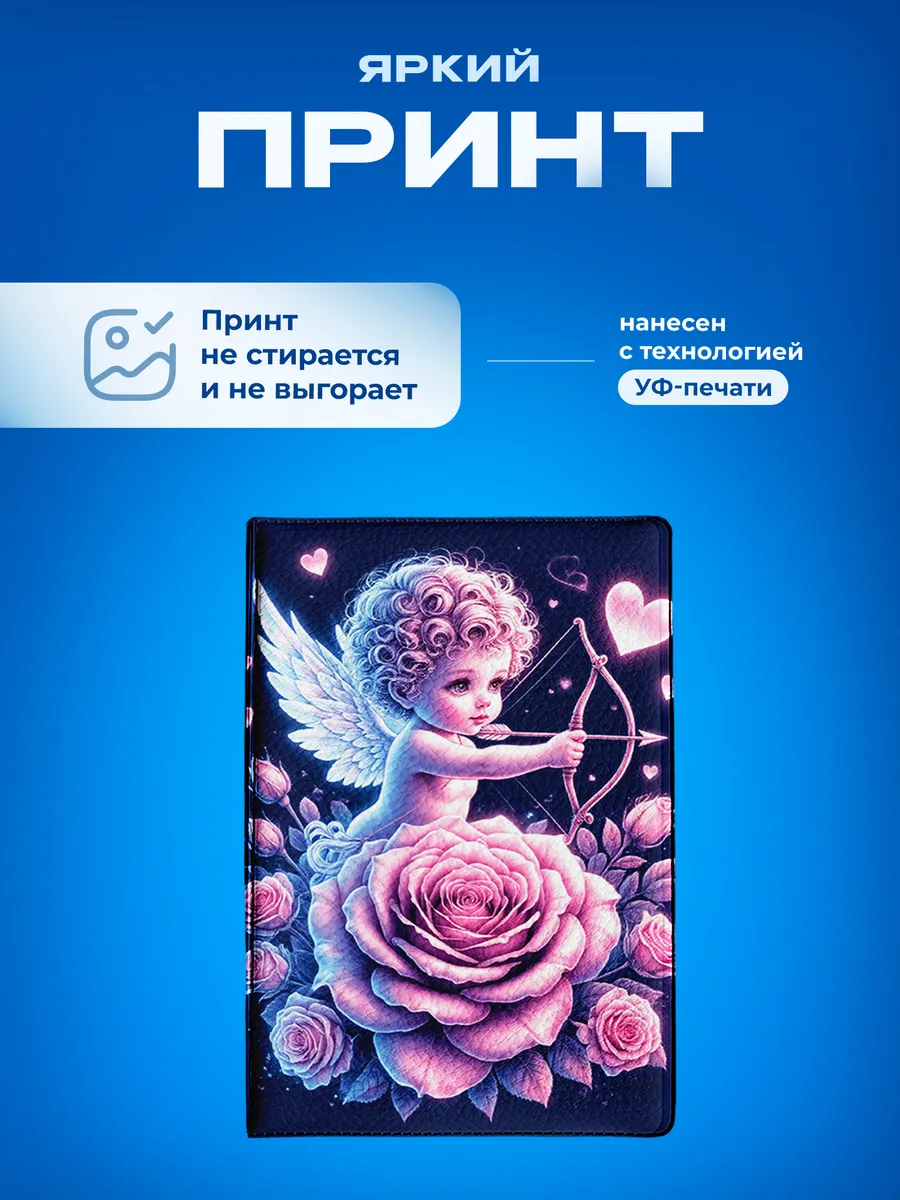 Изображение товара 5 из 5
