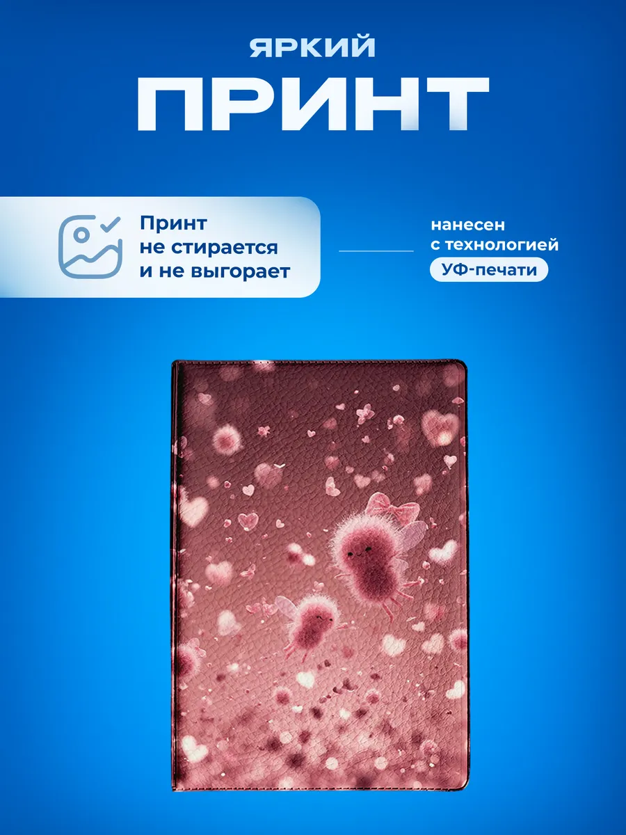 Изображение товара 5 из 5