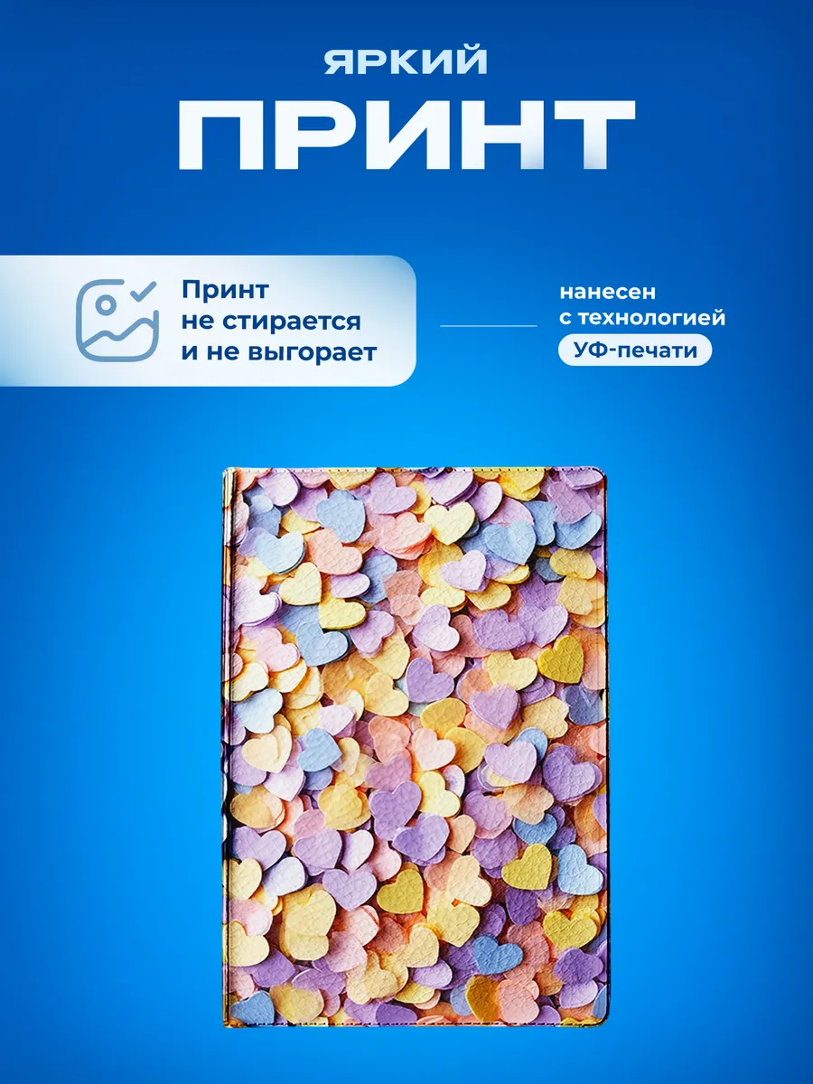 Изображение товара 5 из 5