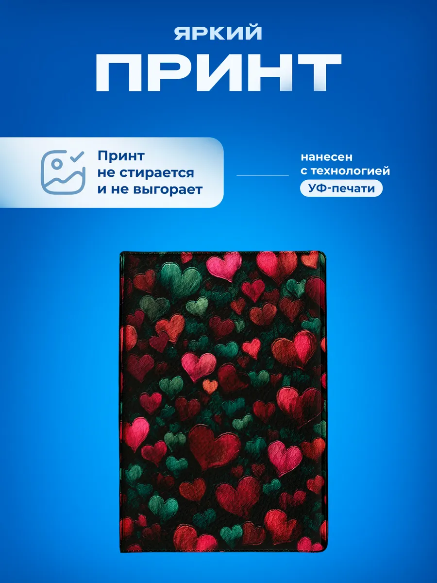 Изображение товара 5 из 5