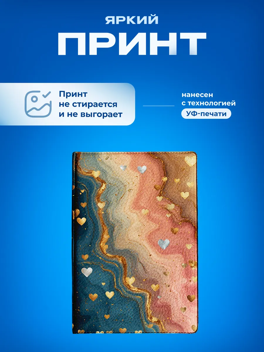 Изображение товара 5 из 5