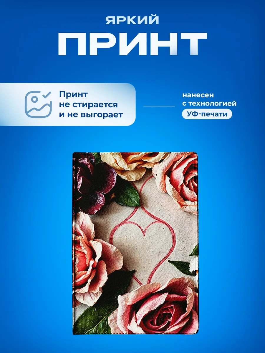 Изображение товара 5 из 5